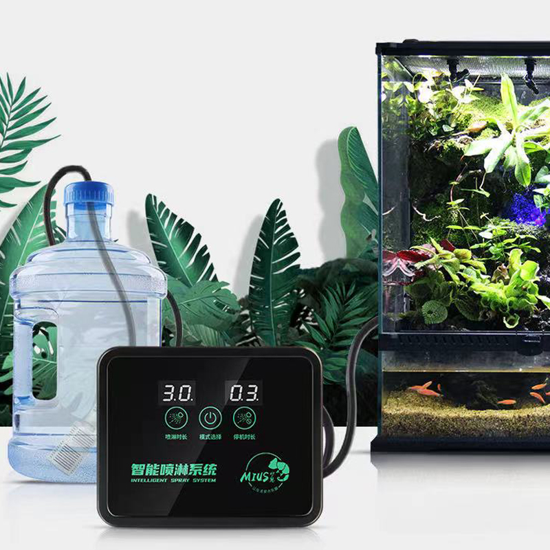Intelligent Automatic Mist Spr - Terrarium Fogger Ultrasonic review and price