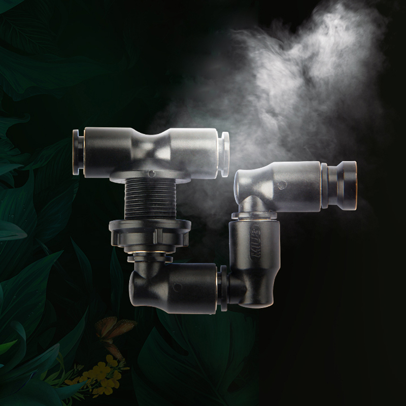 Intelligent Automatic Mist Spr - Terrarium Fogger Ultrasonic review and price